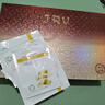 金瑞妍金瑞妍寡肽嫩膚多效煥顏七件套補水保濕嫩膚套盒 金瑞妍寡肽嫩膚爽膚水 曬單實(shí)拍圖