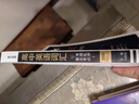星火高中英語詞匯必備3500高考必背英語詞匯單詞書亂序版2025高考英語課標大綱3500詞匯速記詞典高一二三英語教輔資料手冊高頻詞 星火【考頻亂序版】+短語+小練+記憶 高中英語詞匯 曬單實拍圖