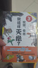 《哎呀，竟然就這樣滅絕了3：超有趣的滅絕動(dòng)物圖鑒》 曬單實(shí)拍圖