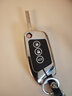 安美盛 新寶駿RS-3RS-5RM-5RC-6E300汽車(chē)鑰匙包 改裝遙控器鋅合金鑰匙殼鑰匙扣皮套 折疊三鍵【插鑰匙啟動(dòng)專(zhuān)用】 汽車(chē)用品配件功能小件 曬單實(shí)拍圖