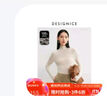 迪賽尼斯（DESIGNICE） 2024年冬季新款正肩修身羊毛打底衫半高領(lǐng)毛衣女 珍珠白 S 曬單實(shí)拍圖