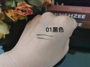 茗希芝（MINSHZEE）纖細(xì)眼線液筆初學(xué)者新手 01#黑色 曬單實(shí)拍圖