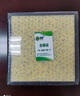 御路汽車(chē)香薰型香味空調(diào)濾芯防PM2.5防霧霾濾清器活性炭空調(diào)格適用 本田雅閣杰德歌詩(shī)圖思鉑睿奧德賽艾力紳16款前CRV 曬單實(shí)拍圖