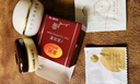 永芳高級潤膚露75g  保濕乳液 滋潤保濕 鎖水補水 經(jīng)典國貨 潤膚露2瓶裝 曬單實(shí)拍圖