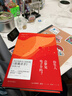 【鳳凰新華書店旗艦店正版】科幻小說著作合集單本套裝可自選 仿生人會夢見電子羊嗎【定價59.9】 曬單實拍圖