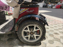 車(chē)主播小龜王休閑代步電動(dòng)三輪車(chē)加厚全鐵質(zhì)后輪泥瓦擋泥板300-8/300-10 鐵質(zhì)休閑后瓦300-8(三爪款)一個(gè) (加厚)全鐵質(zhì)后輪擋泥板 曬單實(shí)拍圖