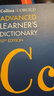 柯林斯高階英語詞典 精裝第十版 英文原版 NEW Collins COBUILD Advanced Learner's Dictionary 英文版 進(jìn)口英語原版書籍 曬單實(shí)拍圖