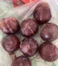 京滿(mǎn)隆新疆恐龍蛋李子 味帝紅心李紅肉血絲李當季孕婦新鮮水果整箱送禮 精選3斤【禮盒裝】 曬單實(shí)拍圖