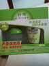 佳雪（CATHY） 佳雪 蘆薈倍高度保濕霜（原倍潤(rùn)極高度）50g*2瓶 +護(hù)手霜  面霜 曬單實(shí)拍圖