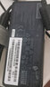 聯(lián)想（LENOVO） 原裝筆記本充電器 電源適配器圓口帶針 圓口帶針 65W (20V 3.25A) 升級版 V480s 曬單實(shí)拍圖