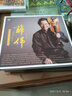 愛(ài)的致意HIFI小提琴--薛偉小提琴 銀碟 曬單實(shí)拍圖
