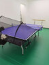 歐百娜乒乓球地膠室內乒乓球場(chǎng)地膠墊體育館專(zhuān)業(yè)運動(dòng)地板乒乓球室地膠 普及布紋4.5mm-自己安裝 曬單實(shí)拍圖