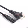 TP-LINK路由器9V0.6A電源適配器電源線WAR302308R473R483電源線 war1200war1208電源線 曬單實(shí)拍圖