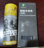 馬利棉柳木炭條彈灰炭筆 炭精條炭棒碳棒素描速寫繪圖炭畫棒寫生繪畫美術(shù)用品柳碳條彈灰筆寫字可彈灰 C7333（直徑7-9mm） 曬單實(shí)拍圖