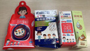 本叮叮（Bendingding）舒緩無(wú)避蚊胺兒童蚊叮舒緩液成人止蚊日夜用不叮貼蚊叮瘙癢精華液 【植萃精油】香薰不叮貼36枚 曬單實(shí)拍圖