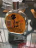 牛欄山 二鍋頭  小二放牛 陳釀 40.8度 濃香型白酒 125ml 2瓶裝 曬單實(shí)拍圖