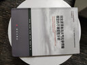 排放源清單與大氣化學(xué)傳輸模型的不確定性分析 曬單實(shí)拍圖