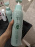 歌瀾正品艾葉洗發(fā)水凈爽柔順去屑控油修護受損水潤絲滑素發(fā)廊同款歌瀾 歌瀾艾葉洗發(fā)水2瓶（共750ml*2） 曬單實(shí)拍圖