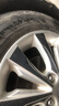 HYUNDAI北京現(xiàn)代原廠機(jī)油 適用于索納塔ix35悅動伊蘭特朗動途勝等 全合成SP 5W-40 4L【殼牌】 曬單實(shí)拍圖