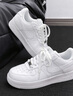 耐克【滔搏運動(dòng)】nike男大童AIR FORCE 1 LE (GS)空軍一號復刻鞋板鞋 DH2920-111 37.5 曬單實(shí)拍圖