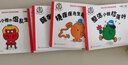 繪本立體書(shū)：蝴蝶花園 樂(lè )樂(lè )趣 3-6歲 繪本故事書(shū) 曬單實(shí)拍圖