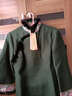 華族經(jīng)典秋冬款毛呢旗袍女長(cháng)袖保暖冬季加厚復古改良中國風(fēng)連衣裙 綠色 - 預售30天 XXL 曬單實(shí)拍圖