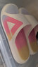 匹克愛(ài)定客態(tài)極拖鞋不蕉綠男女情侶拖鞋夏新品涼拖外穿防滑運動(dòng)拖鞋 米白/粉 43 曬單實(shí)拍圖