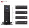 華為UPS2000-G-20KRTL-01+華為電池包套裝 滿(mǎn)載18000W續航12分鐘 在線(xiàn)式UPS不間斷電源 塔式機架式主機 曬單實(shí)拍圖