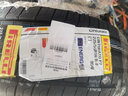 倍耐力（Pirelli）倍耐力輪胎 Cinturato P7 225/55R16 95W 防爆胎帶星寶馬3 全新汽車(chē)輪胎 曬單實(shí)拍圖