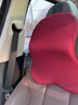 愛(ài)車(chē)屋汽車(chē)頭枕 太空記憶棉頸靠枕四季通用車(chē)載車(chē)枕頭車(chē)用 曬單實(shí)拍圖