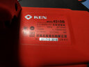 銳奇（KEN）云石手提切割機4510大功率斜切混凝土多功能瓷磚大理石水電開(kāi)槽機 4510B（可裝110MM、125MM） 曬單實(shí)拍圖