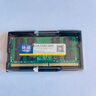 協(xié)德 (xiede) 升級(jí)版 可兼容AMD英特爾 DDR4筆記本內(nèi)存條 4代內(nèi)存 可兼容AMD英特爾【16G】DDR4 2666 曬單實(shí)拍圖