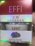 玉麗雅倩金莊珍珠美容膏遮瑕提亮膚色珍珠膏面霜懶人霜女素顏霜補水 曬單實(shí)拍圖
