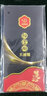 【禮券】湖塘煙雨 陽(yáng)澄湖大閘蟹禮品卡螃蟹卡禮券提貨卡全母蟹3兩10只中秋送禮盒海鮮 曬單實(shí)拍圖