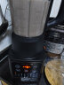 九阳（Joyoung） 破壁机免滤豆浆机家用全自动多功能料理机小型榨汁机搅拌果汁绞肉辅食降噪P128 单杯 实拍图