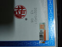 牛欄山二鍋頭 52度珍品20 450ml*6瓶清香型白酒 曬單實(shí)拍圖