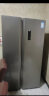 TCL家电 519升对开门冰箱双开门家用风冷无霜电冰箱两门纤薄电脑控温节能超薄易嵌入 以旧换新 对开门冰箱 晒单实拍图