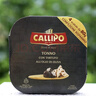 CALLIPO【JD/順豐】意大利進(jìn)口卡里布橄欖油浸金槍魚(yú)肉罐頭吞拿沙拉輕食 橄欖油浸-黑夏松露 80g*20罐-禮盒裝 曬單實(shí)拍圖