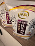 伊利A2β-酪蛋白純牛奶粉全家營養(yǎng)高鈣高蛋白100%A2型生牛乳0蔗糖添加 A2純牛奶粉*6袋+布朗熊飯盒*1 曬單實拍圖