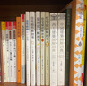 圖解住宅設(shè)計(jì)的尺度+住得優(yōu)雅 住宅設(shè)計(jì)的34個法則+上下的美學(xué) 樓梯設(shè)計(jì)的9個法則（套裝3冊） 曬單實(shí)拍圖