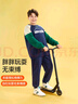 小豬托尼胖男童套裝兒童秋季套裝青少年運動(dòng)套裝休閑兩件套大碼童裝 曬單實(shí)拍圖