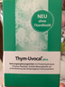 THYM UVOCAL德國進(jìn)口胸腺肽加強(qiáng)型口服膠囊180粒免疫提升膳食補(bǔ)充 大藥房 【新貨保稅倉發(fā)貨】30粒/盒胸腺肽（體驗裝） 曬單實拍圖