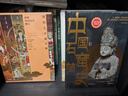 敦煌大歷史 邢耀龍 90后學(xué)者敦煌石窟“掃地僧” 敦煌歷史文化一本通 石窟壁畫高清原圖 中國(guó)通史 新書 曬單實(shí)拍圖