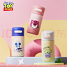迪士尼（Disney）幼兒園水杯保溫杯帶吸管方便攜帶學(xué)生杯口袋杯便攜杯子迷你杯禮物 草莓熊款 230ml 曬單實(shí)拍圖