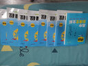 2024版卷霸高中古詩文全解72篇+5篇人教版文言文 新教材高中學(xué)生（全注全解）閱讀與鑒賞 曬單實(shí)拍圖