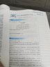 B卷突破拓展閱讀提分計(jì)劃語文九年級(jí)全一冊 2025中考語文現(xiàn)代文課外閱讀初中初三9年級(jí)文言文閱讀提升訓(xùn)練高分閱讀強(qiáng)化贈(zèng)紙質(zhì)答案 曬單實(shí)拍圖