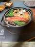 陸寶單蓋陶瓷鍋安全無(wú)鉛鎘養生陶鍋煮飯煲湯平底鍋火鍋砂鍋洋風(fēng)二代鍋 3號 2.3升 曬單實(shí)拍圖