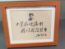 韶之紅毛主席頭像偉人詩(shī)詞毛體書(shū)法裝飾擺件語(yǔ)錄名言字畫(huà)書(shū)桌勵志座右銘 毛主像語(yǔ)錄詩(shī)詞書(shū)法一 28cm*23cm 曬單實(shí)拍圖
