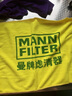 曼牌濾清器（MANNFILTER）機(jī)濾機(jī)油濾芯格清器大眾斯柯達(dá)EA211發(fā)動機(jī)專用 W7157 新polo/PLUS 14-23款 曬單實拍圖