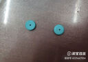 彩荷綠松石隔片隔珠 金剛手串松石處理墊片星月菩提子散珠配飾 直徑12mm一片 曬單實(shí)拍圖